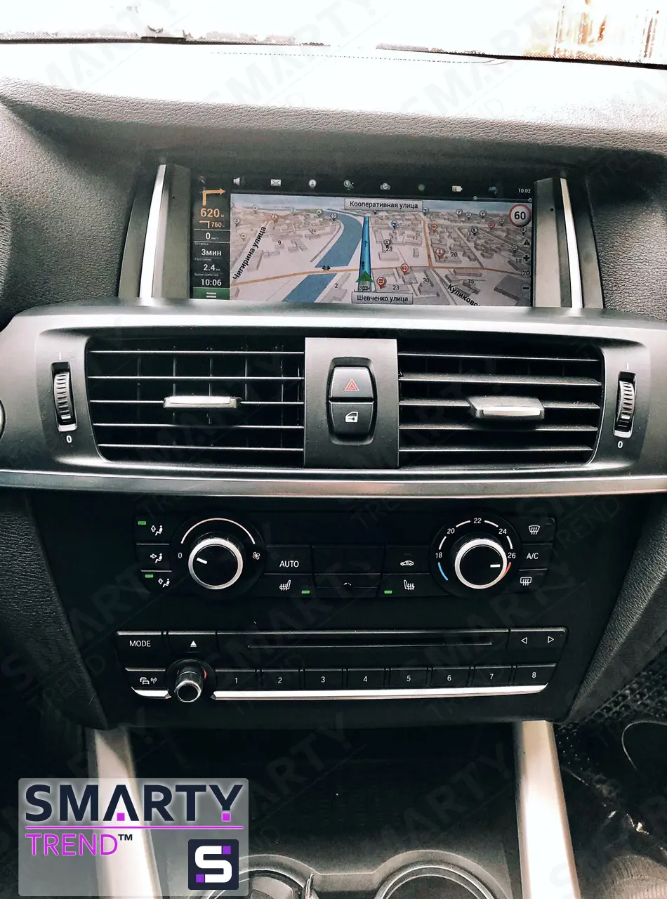 BMW X3 F25 / X4 F26 (2010-2018) Android